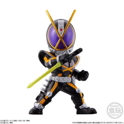 『仮面ライダー』CONVERGE MOTION 仮面ライダー3 BOX